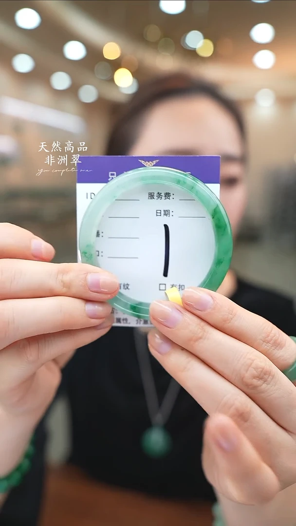 未镶嵌手镯石英质玉1