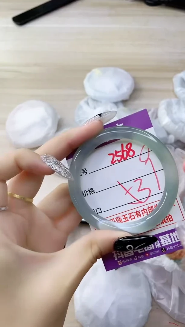 玛瑙/玉髓手镯未镶嵌2568