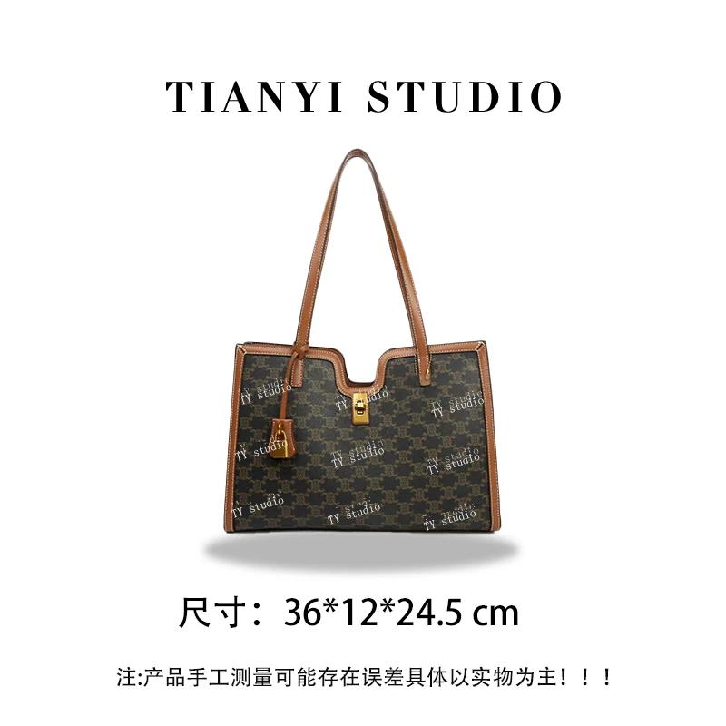 【TY】SKL-5695-咖啡色 轻奢高级韩版单肩潮流时尚简约女包