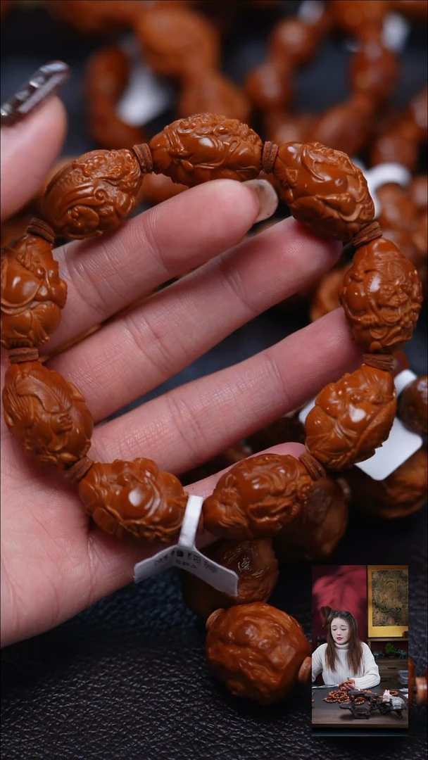 手串/手链橄榄核S****n橄榄核