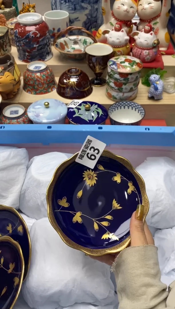 瓷片U*隆莲瓷器欢迎大家