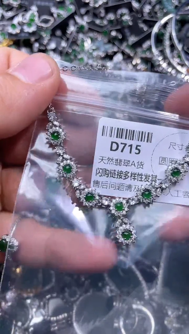 【闪购商品】翡翠颈饰未镶嵌D715项链