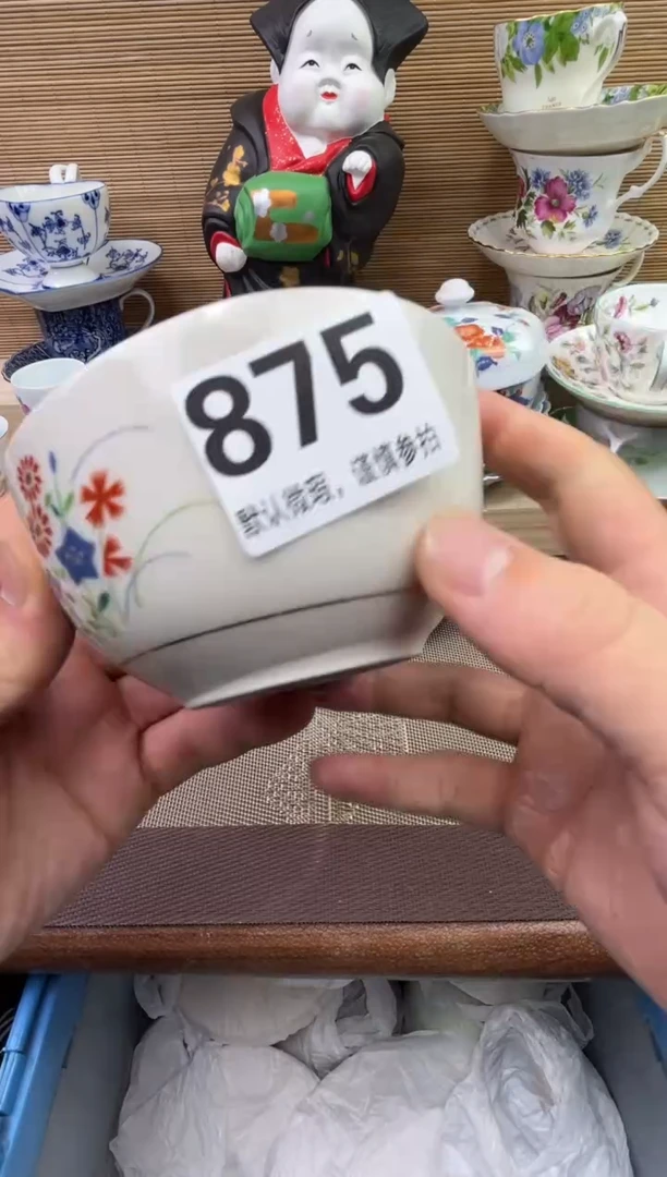 【闪购商品】陶瓷陶瓷陶瓷陶瓷陶瓷