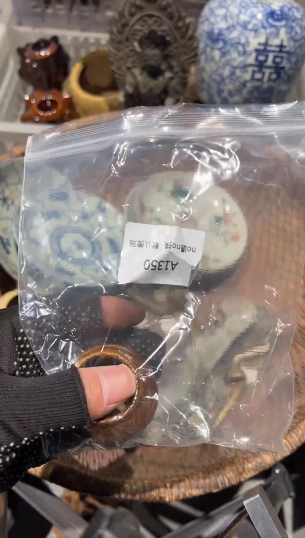 瓷***子秒拍秒付闪购链接