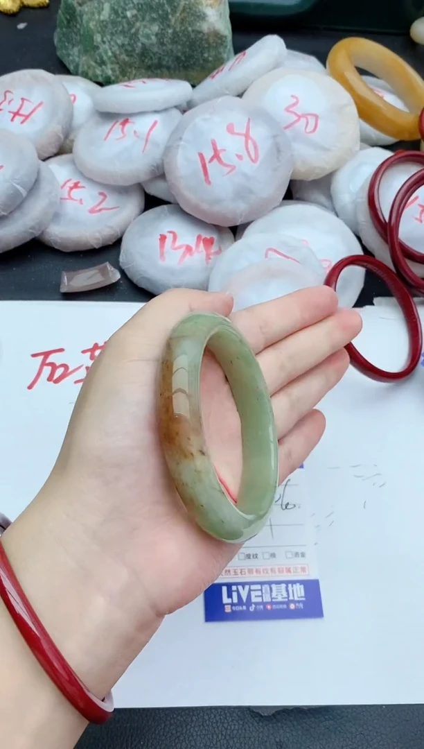 未镶嵌手镯石英质玉353+59/60