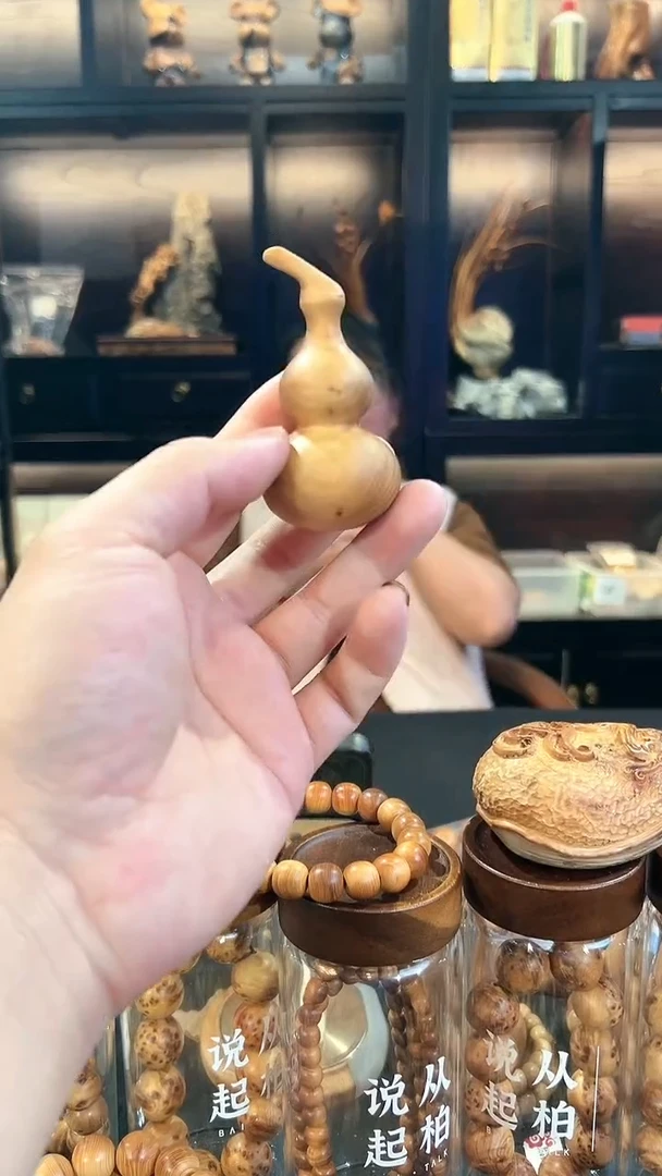 【闪购商品】崖柏小葫芦随机不挑介意黑油点的勿拍