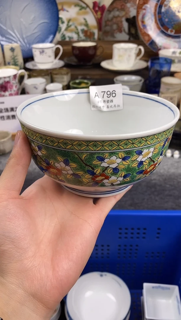 瓷片ㅤ****ᅠ闪购专用链接