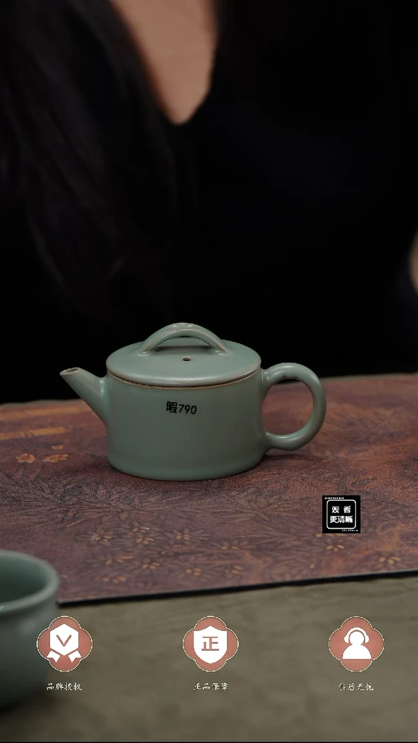 【闪购商品】杯790号瑕、、、、、、、、、、、、