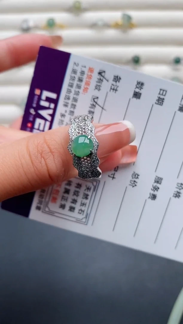 银S925镶嵌戒指翡翠7777777+8