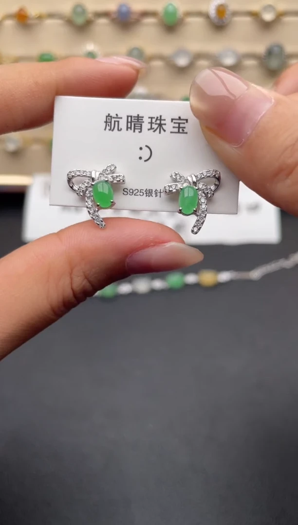 银S925镶嵌戒指翡翠一物一证一礼盒