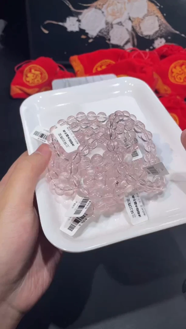 未镶嵌珠宝半成品水晶【S05】粉晶手串9M多样性随1串