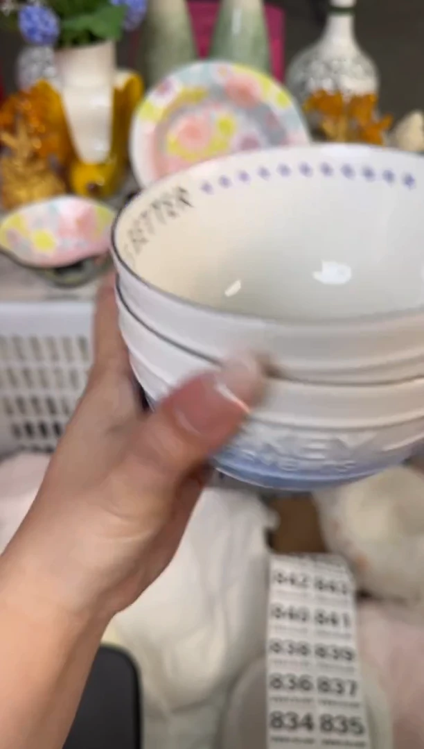瓷片824默认微瑕15包邮库存1件