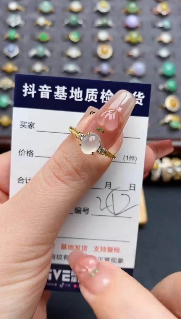 银S925镶嵌戒指翡翠......