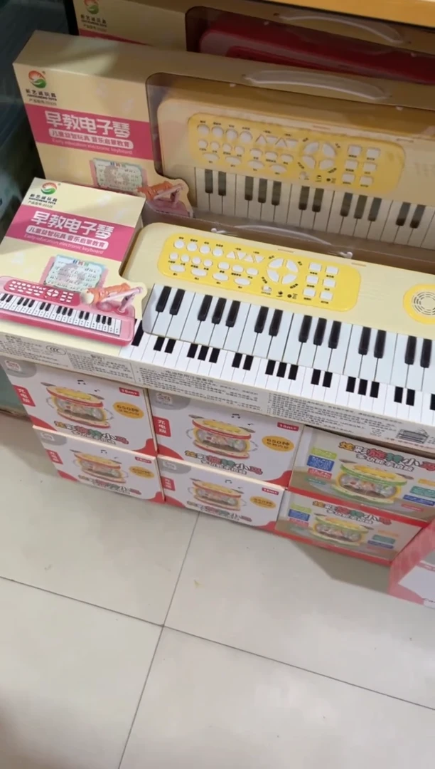 塑料33328电子琴