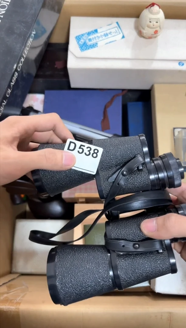 瓷片538单品单价.谨慎购买