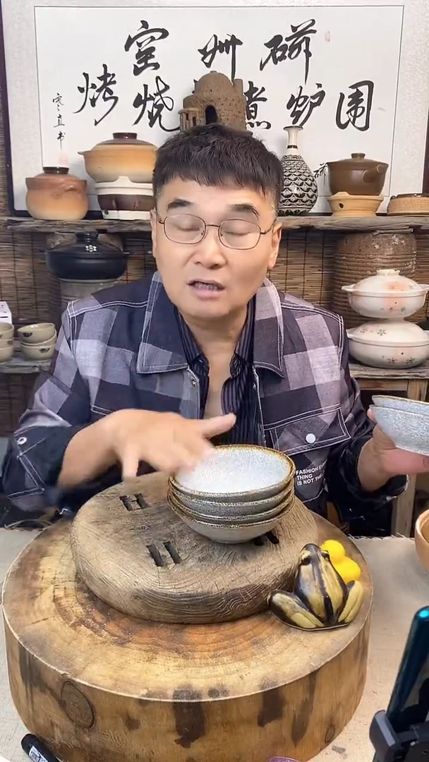 6银星陶土碗（6只装）
