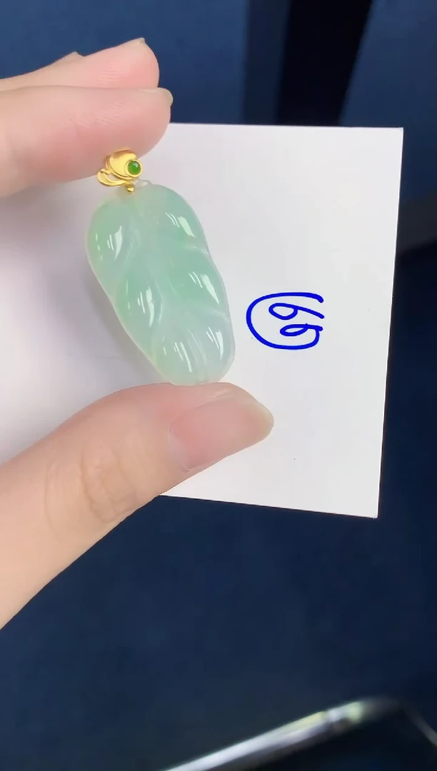颈饰未镶嵌翡翠天然翡翠缅甸A货