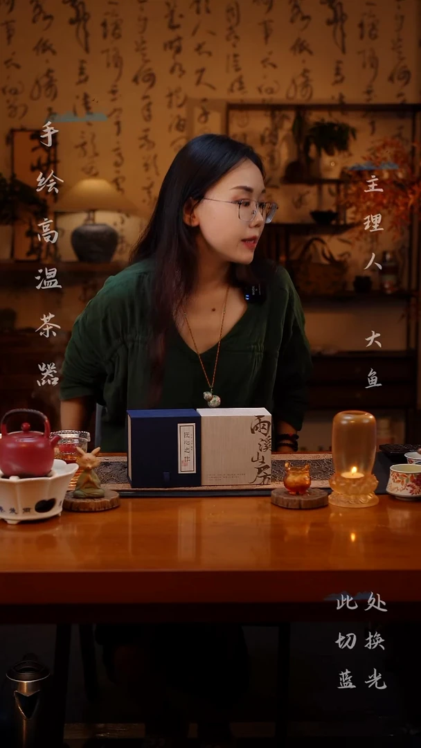 云青素坊盖碗加主人杯云青素坊盖碗加主人杯云青素坊盖碗加主人杯