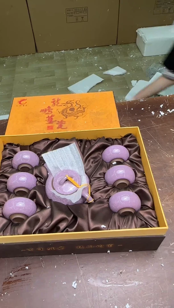 茶具清货商品闪购链接