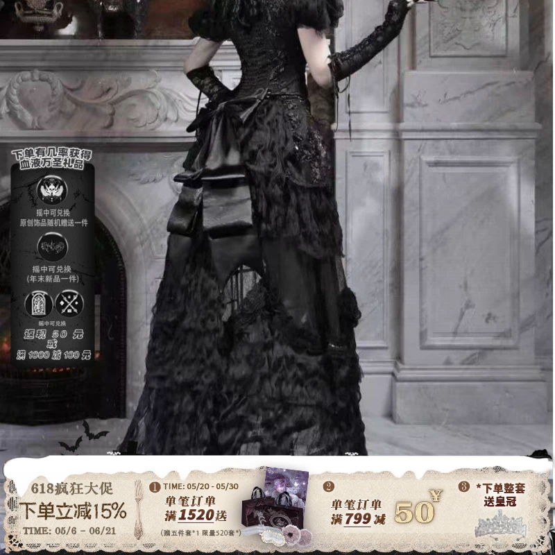 【爱神的魔盒】配饰组合:裙撑、拖尾蝴蝶结、可拆蝴蝶结组