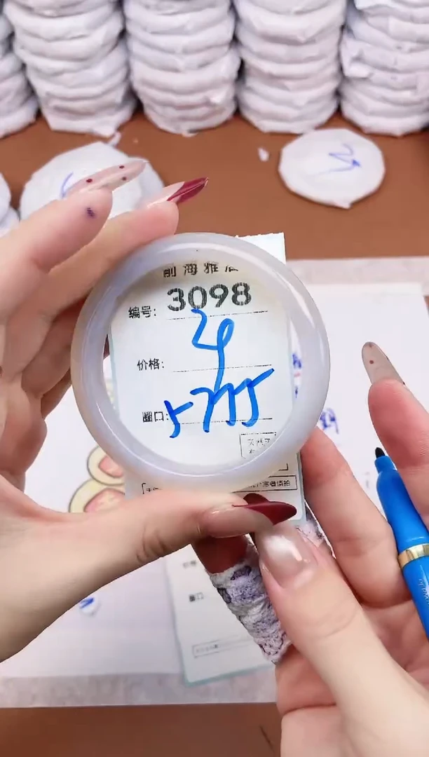 【闪购商品】玛瑙/玉髓手镯未镶嵌3098