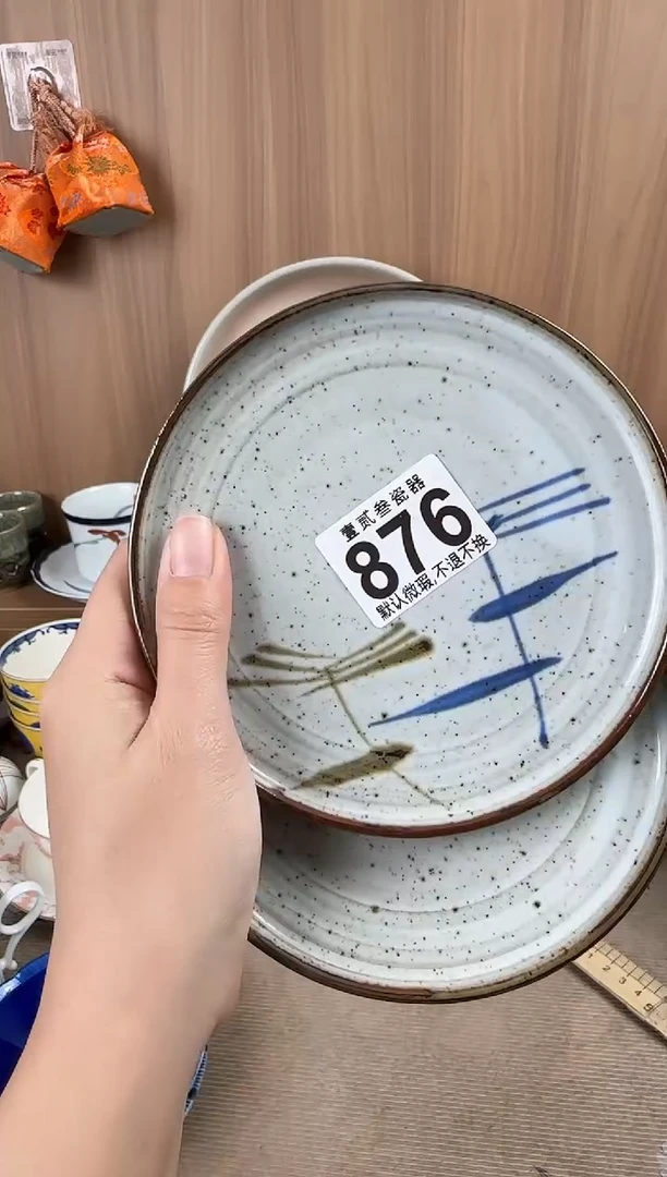 碧****姐瓷器瓷器瓷器瓷器瓷器