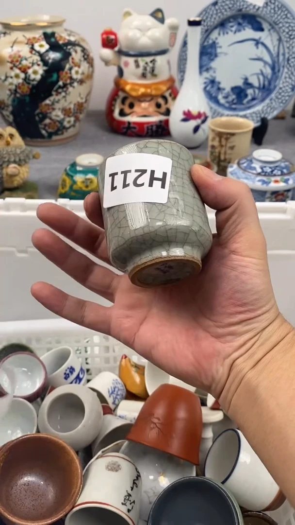 【闪购商品】瓷片211瓷器瓷片茶周边