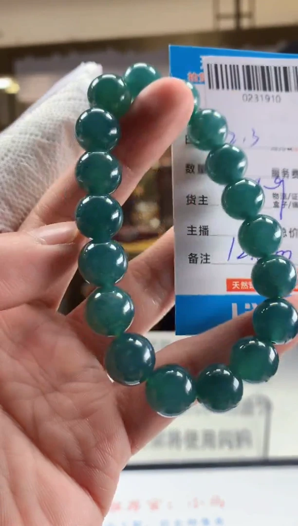 未镶嵌定制翡翠天然翡翠A货拍一发一