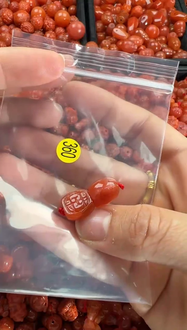 【闪购商品】南红玛瑙颈饰未镶嵌1