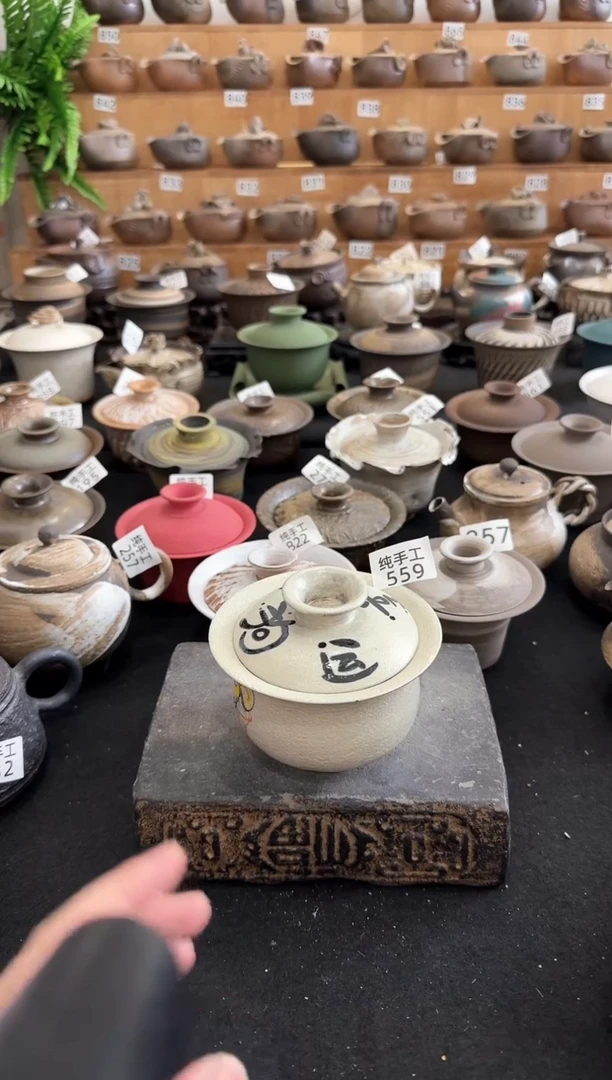 【闪购商品】壶559墨山阁茶器纯手工制作