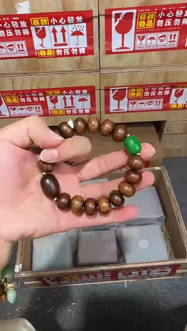 翎光合文玩精品手串-无礼盒-@@SP322