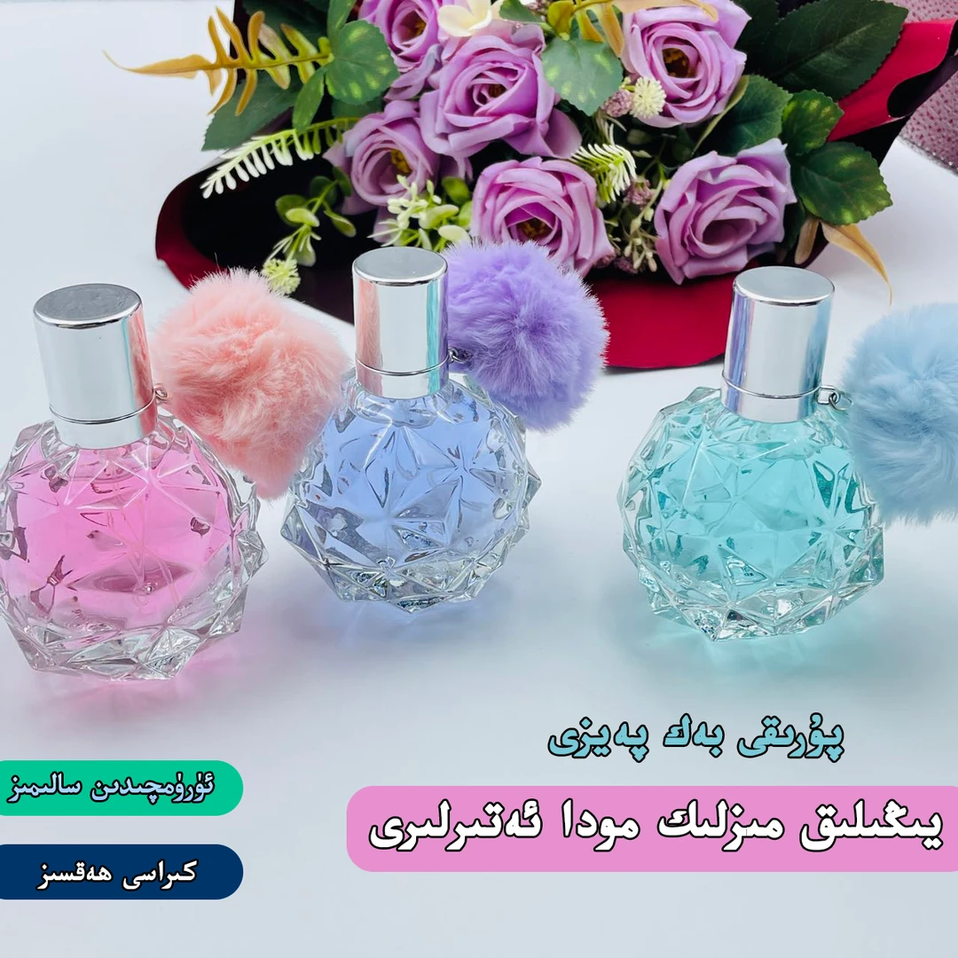 【新疆包邮】女士清新水果味持久留香淡香水经典花香学生用