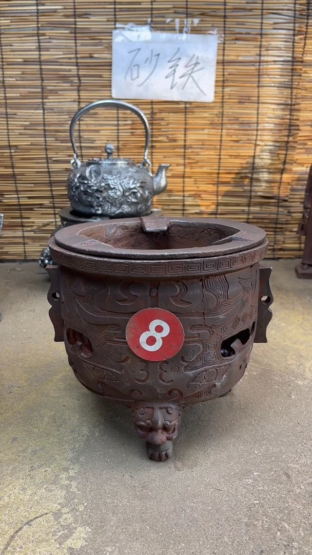 自*人炉炉炉炉炉炉炉炉炉炉炉炉炉