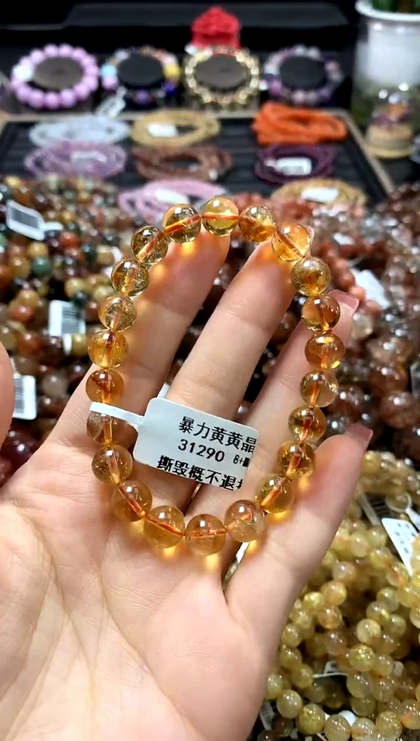 未镶嵌手链水晶8
