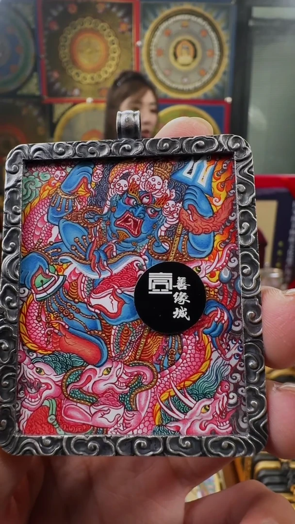 吊坠壹善缘城手绘唐卡大黑天