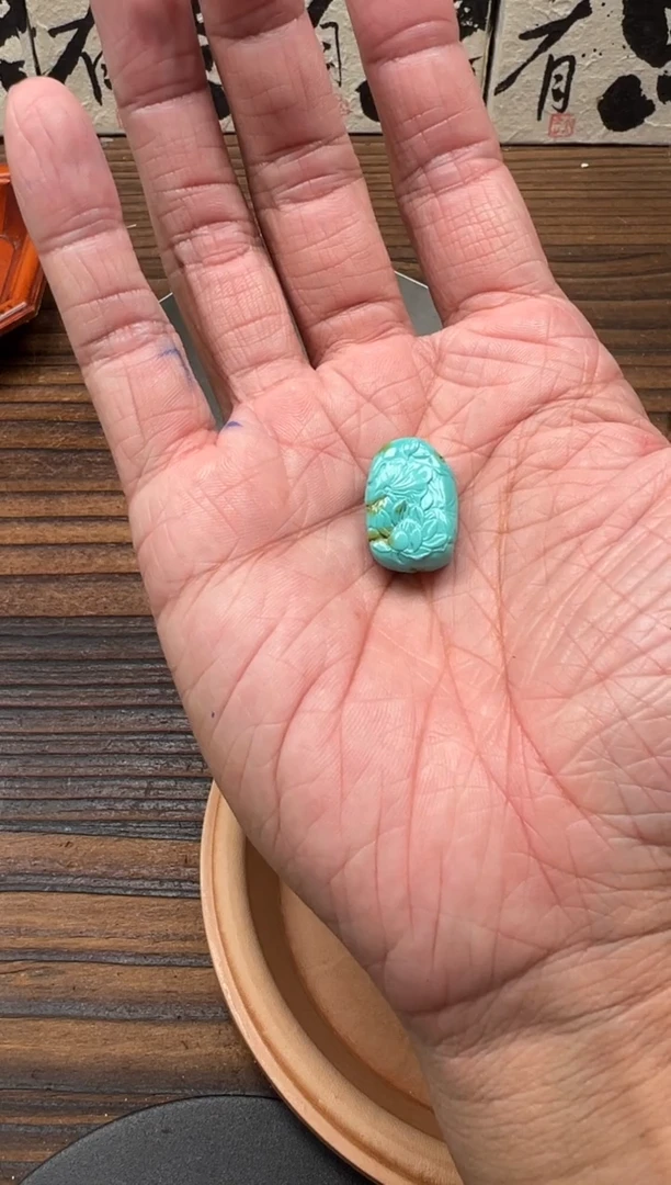 未镶嵌绿松石1绿松石配饰