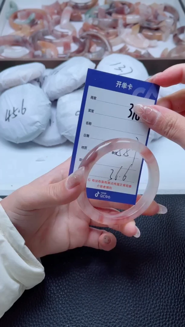 【闪购商品】石英质玉手镯未镶嵌310-55