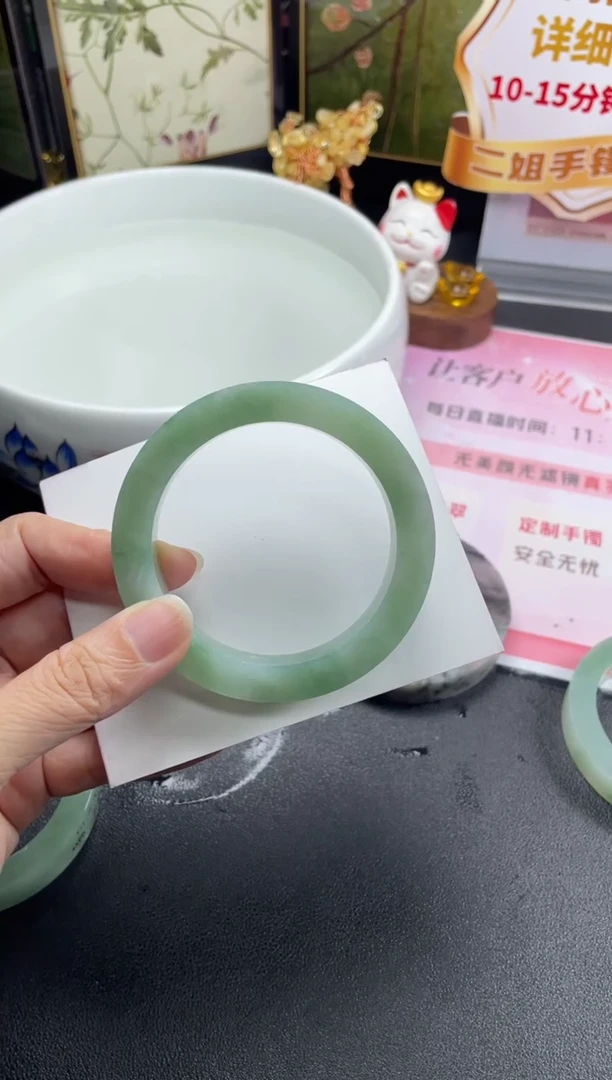 未镶嵌手镯定制翡翠用**儿定制手镯ADL/DZS