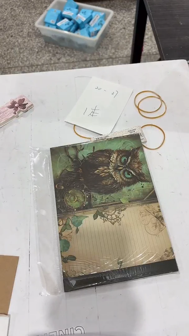 20-37  素材纸 一本