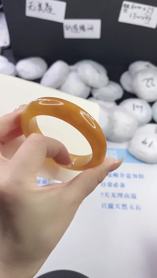 未镶嵌手镯石英质玉多样性发货L60