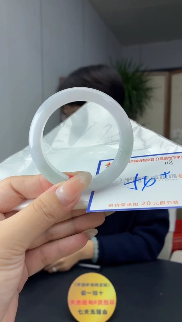 未镶嵌手镯翡翠111111111111