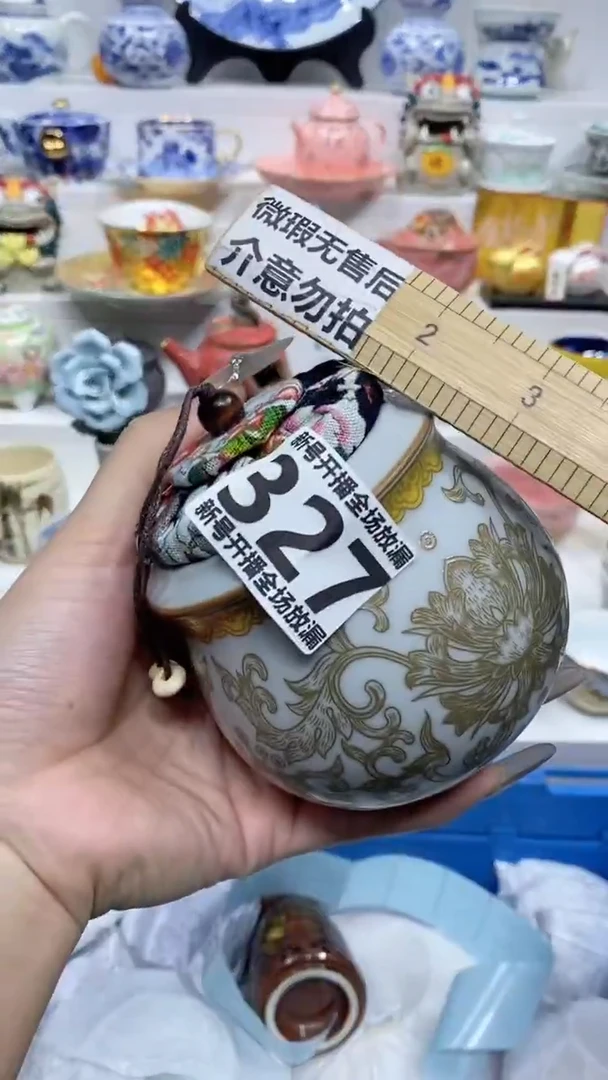 【闪购商品】闪购商品闪购商品闪购商品