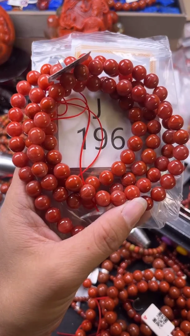 未镶嵌南红玛瑙珠宝奇石J196-8