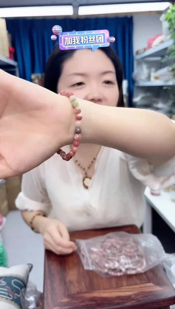 未镶嵌手串石英质玉太阳石单圈手串