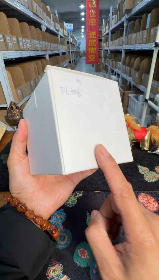 瓷片           @@FL306