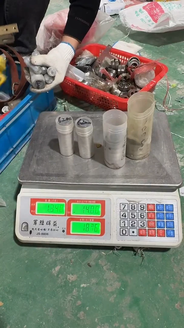 看清下单不退不换338