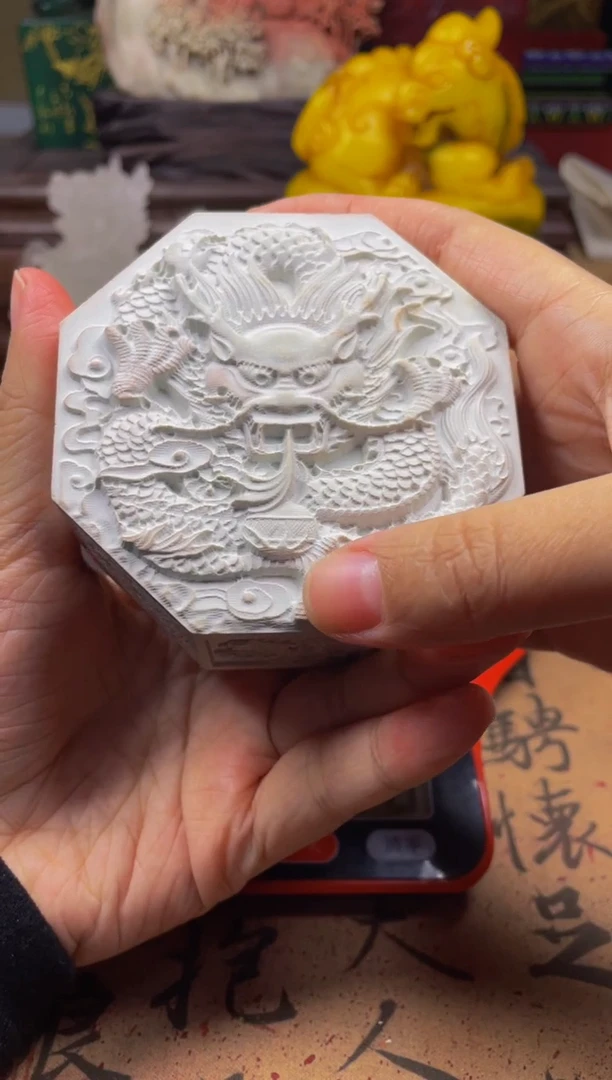 寿山石印石白果八卦盘龙章