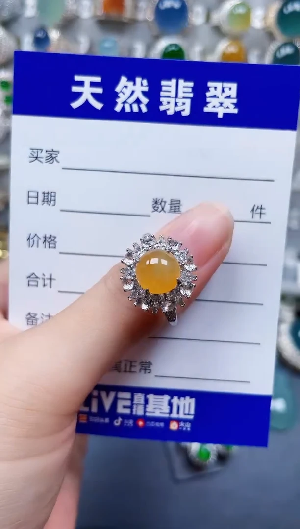 银S925镶嵌戒指翡翠239