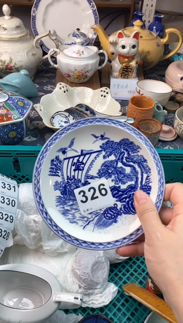 瓷片济**姐1111111111111111