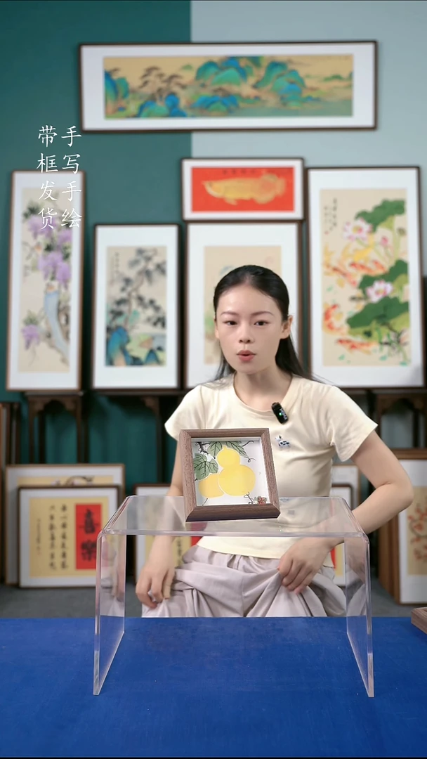 国画15*15手绘葫芦